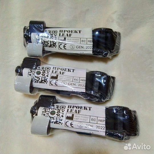 Турникет leaf