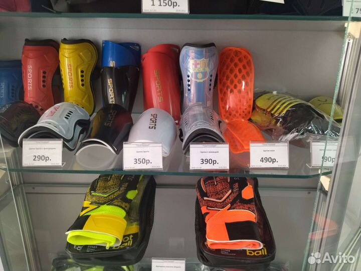 Футбольные щитки