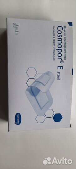 Повязка пластырного типа Cosmopor E steril