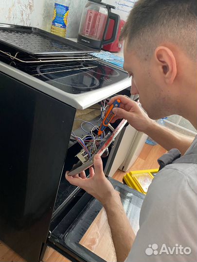 Ремонт стиральных машин и холодильников