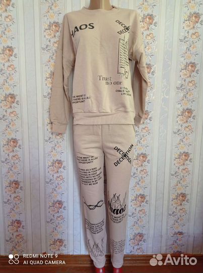 Костюм спортивный