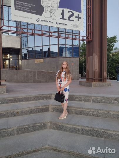 Репетитор по химии и биологии