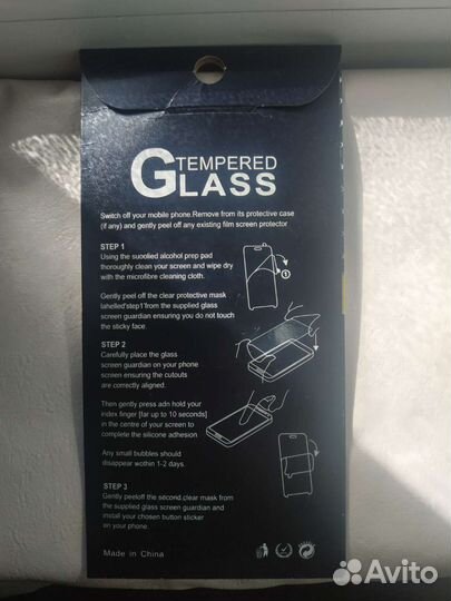 Защитное стекло на ZTE blade A510, Meizu Note6