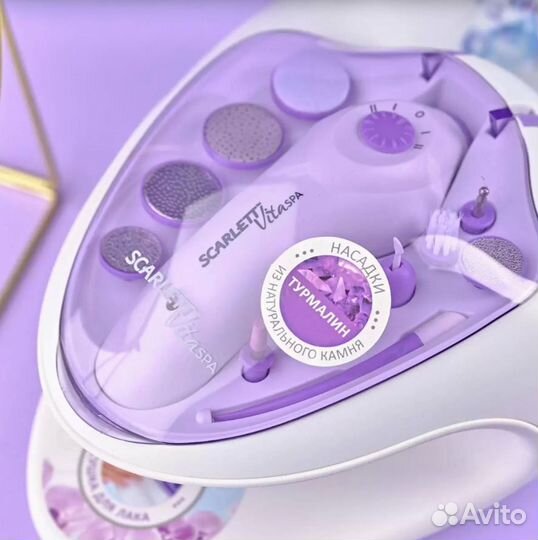 Маникюрный набор Scarlett SC-MS95002 Violet