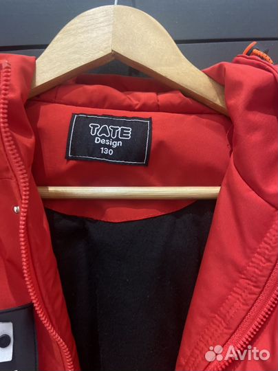 Куртка 130