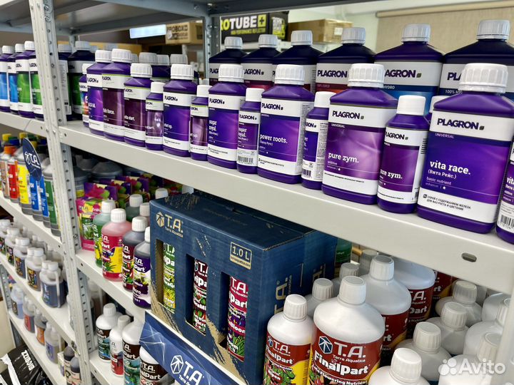 Стимулятор цветения Plagron Green Sensation