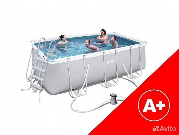 Бассейн Bestway 412х201х122 см (2 аксессуара)