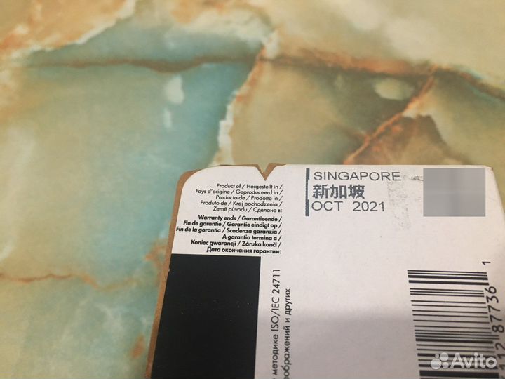 Картридж нр