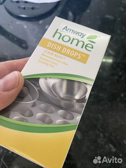 Губки для мытья посуды Amway Амвэй 3уп