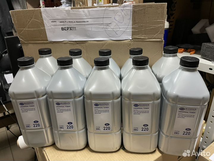 Тонер hg220 лот 10 шт