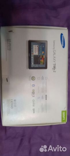 Samsung galaxy tab2