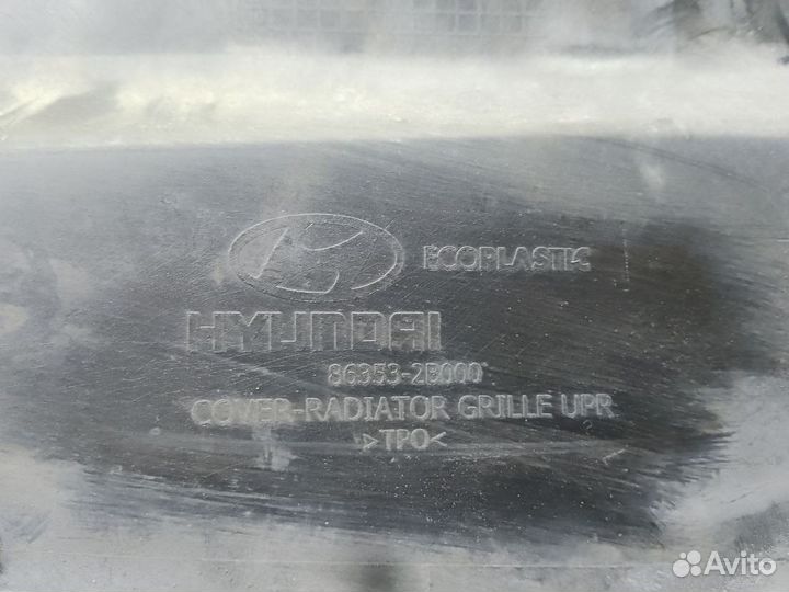 Кожух замка капота Hyundai Santa Fe CM