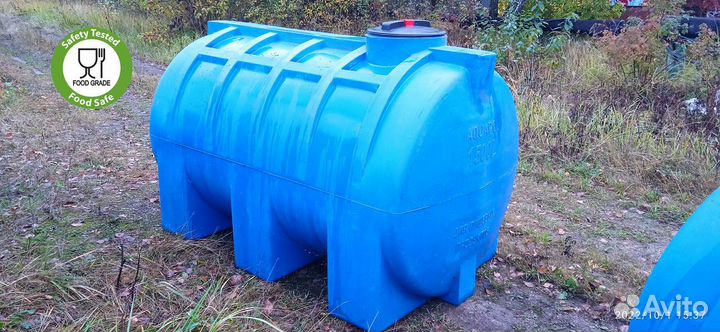 Тара пластиковая 1500 л / гарантия 5 лет