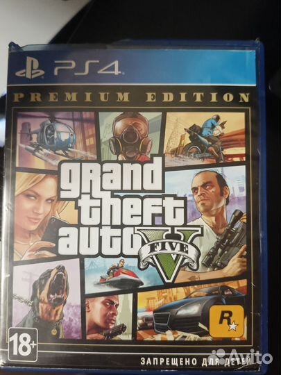 Диск на ps4/5 гта 5