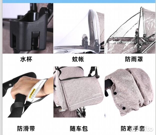 Коляска Люксмам 2020 г. на серебряной раме