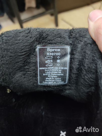 Ботинки мужские