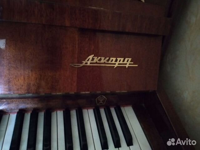 Пианино Аккорд объявление продам