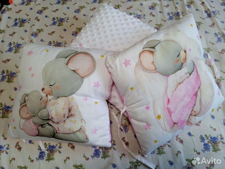 Бортики в детскую кроватку бу