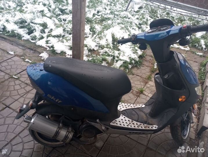 Stels skif 50
