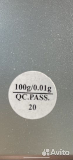 Ювелирные весы