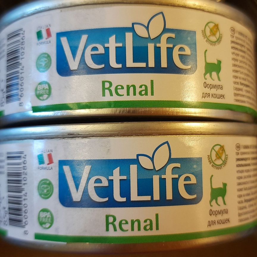 Корм для кошек Farmina Vet Life Renal