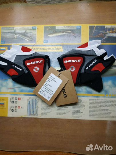 Перчатки велосипедиста