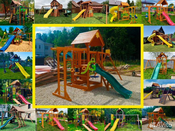 Детская площадка уличная для дачи