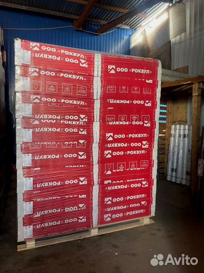 Минеральная вата Rockwool Лайт Баттс