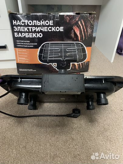 Электрогриль