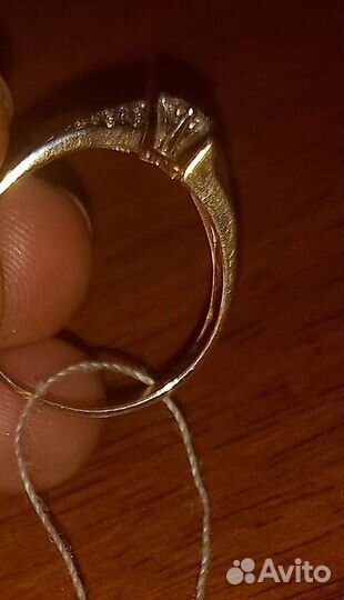 Золотое кольцо