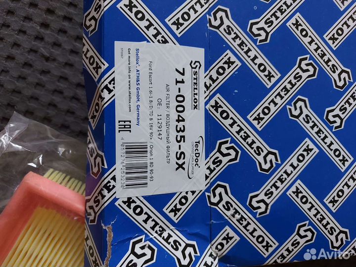 Воздушный фильтр