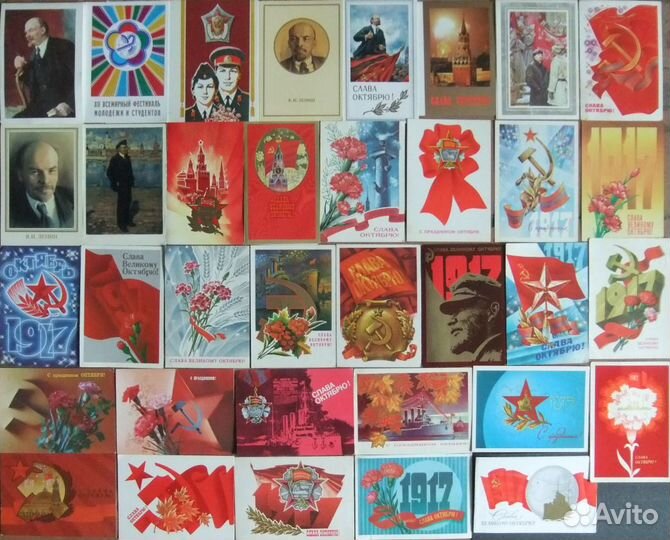 Открытки, наборы открыток, в т.ч. СССР