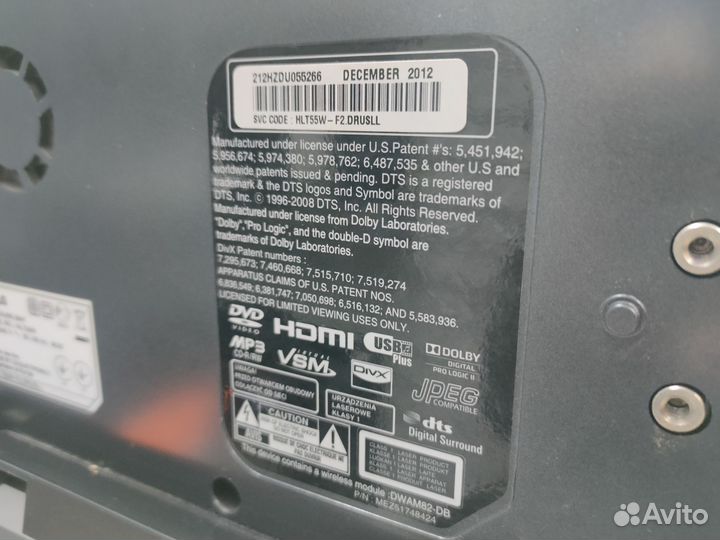 Саундбар LG HLT55W