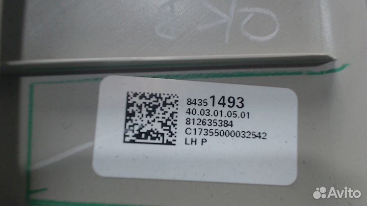 Обшивка пространства багажника GMC Terrain 2017, 2