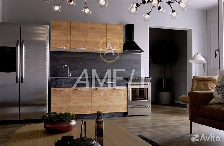 Модульная кухня