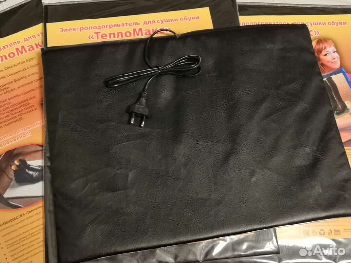 Коврик для сушки обуви, электрический