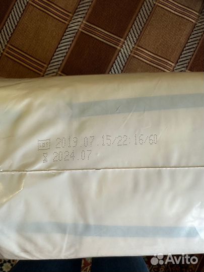 Памперсы для взрослых medium 2 Seni