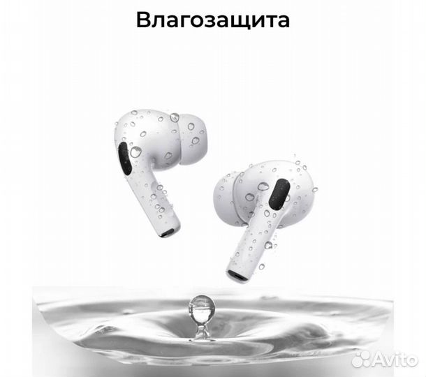 Беспроводные наушники Pods Pro 2 (hoco)