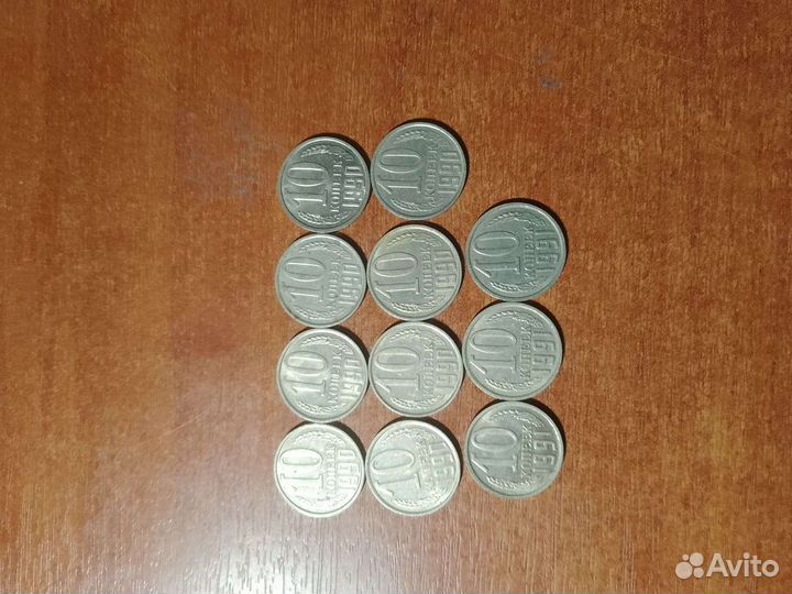 Монеты СССР