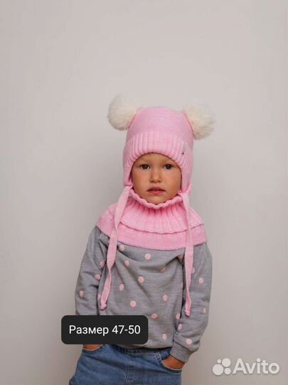 Комплект шапка и снуд