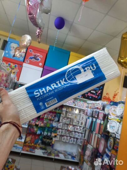 Палочки для шаров сахарной ваты