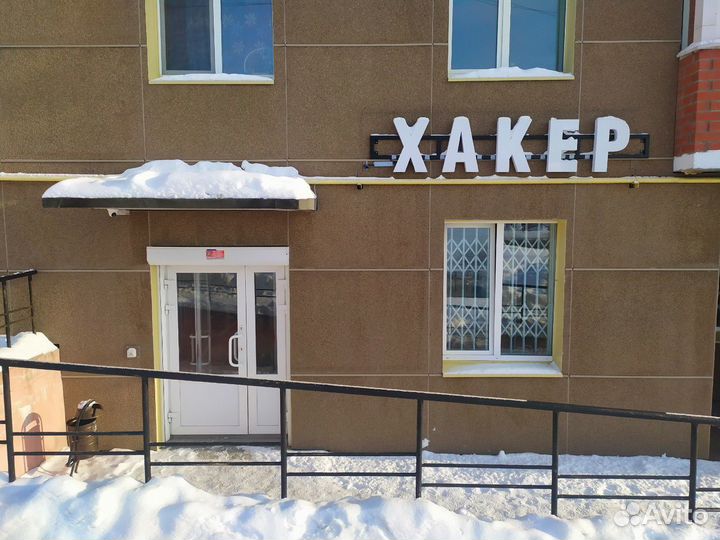 Жесткий диск 3.5