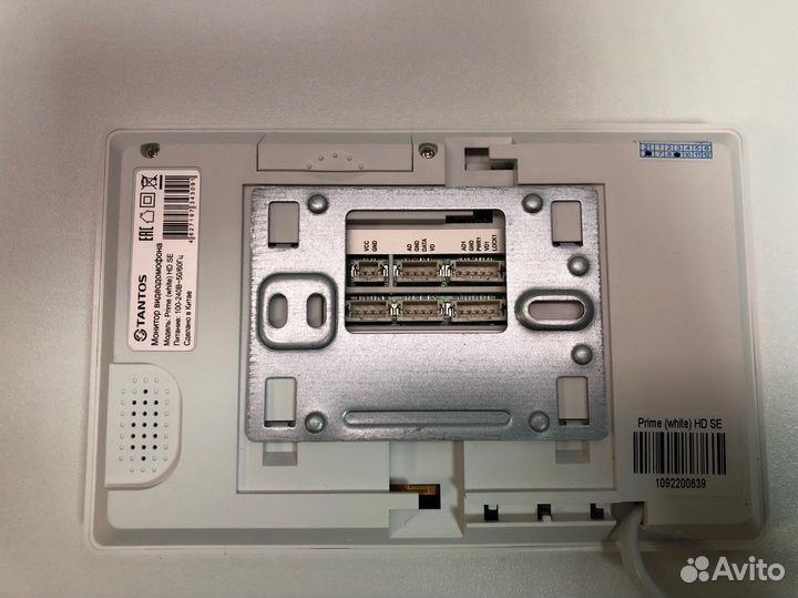 Видео домофон Tantos Prime HD SE