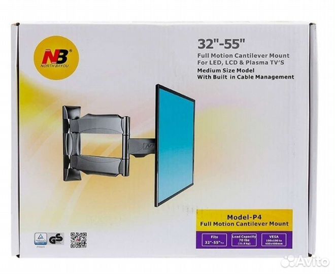 Кронштейн для телевизора 32-55
