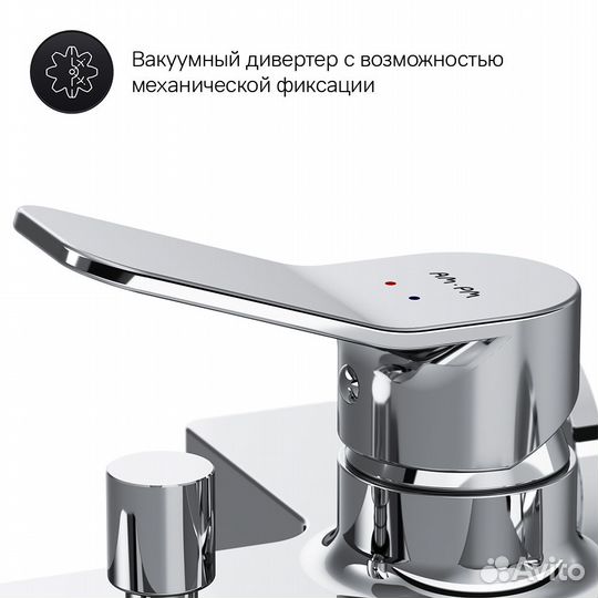 Смеситель для ванны AM.PM f85a15000 Хром