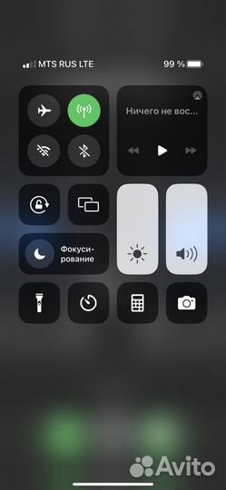 Apple iPhone xr