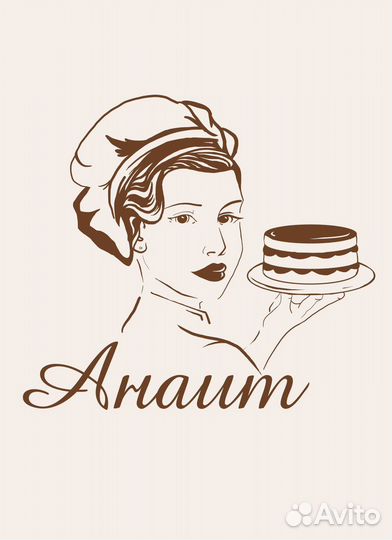 Грузчик-сборщик