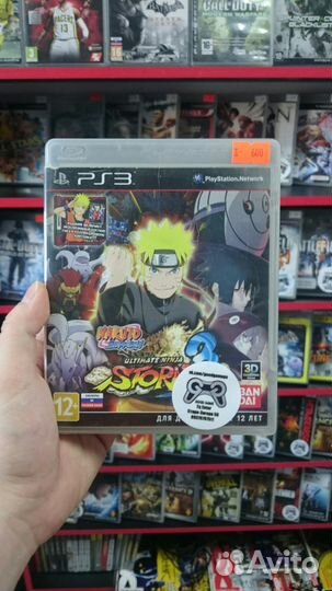 Naruto shippuden: Ultimate Ninja storm 3 PS3
