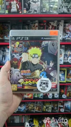Naruto shippuden: Ultimate Ninja storm 3 PS3