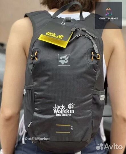 Рюкзак Jack wolfskin Ham Rock 12